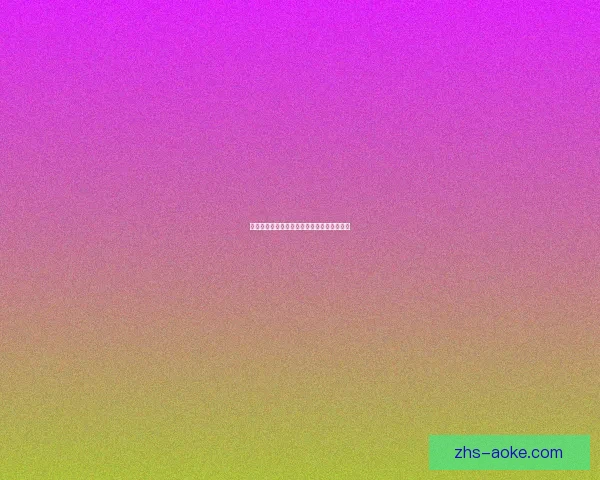 数字会员还送虚拟试衣？续费新逻辑颠覆常识