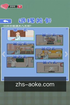 随身工具