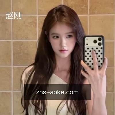 赵刚